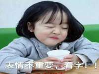 苏州智贝服饰有限公司